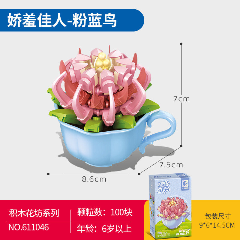 
                
                    Load image into Gallery viewer, Block Florist
                
            