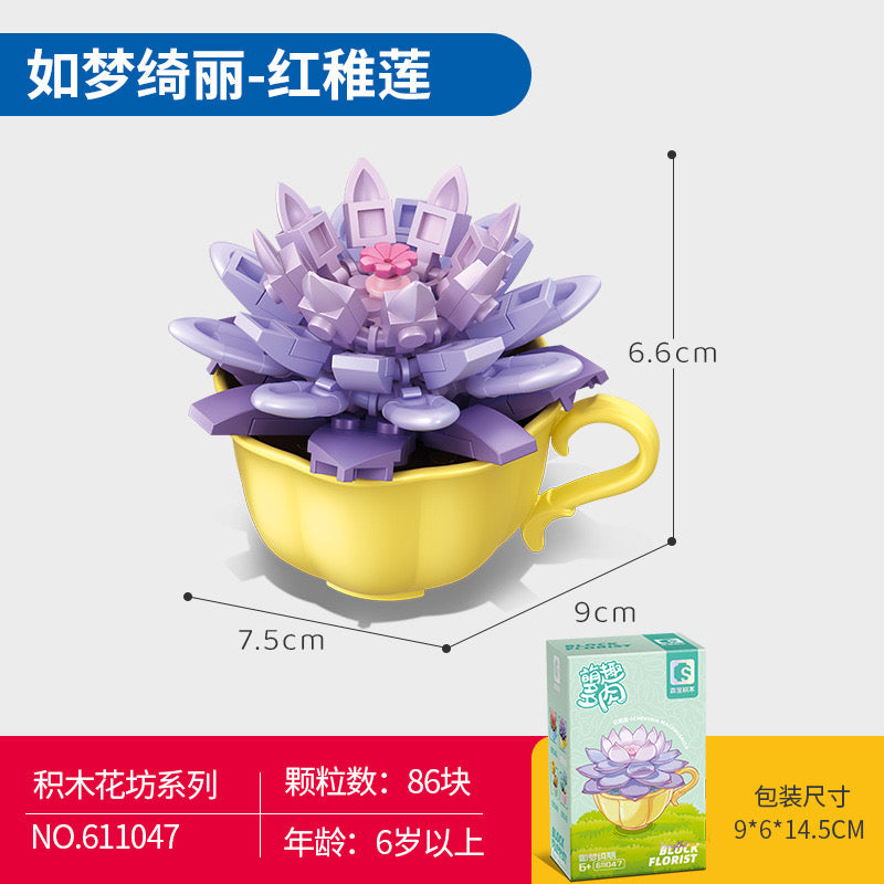 
                
                    Load image into Gallery viewer, Block Florist
                
            