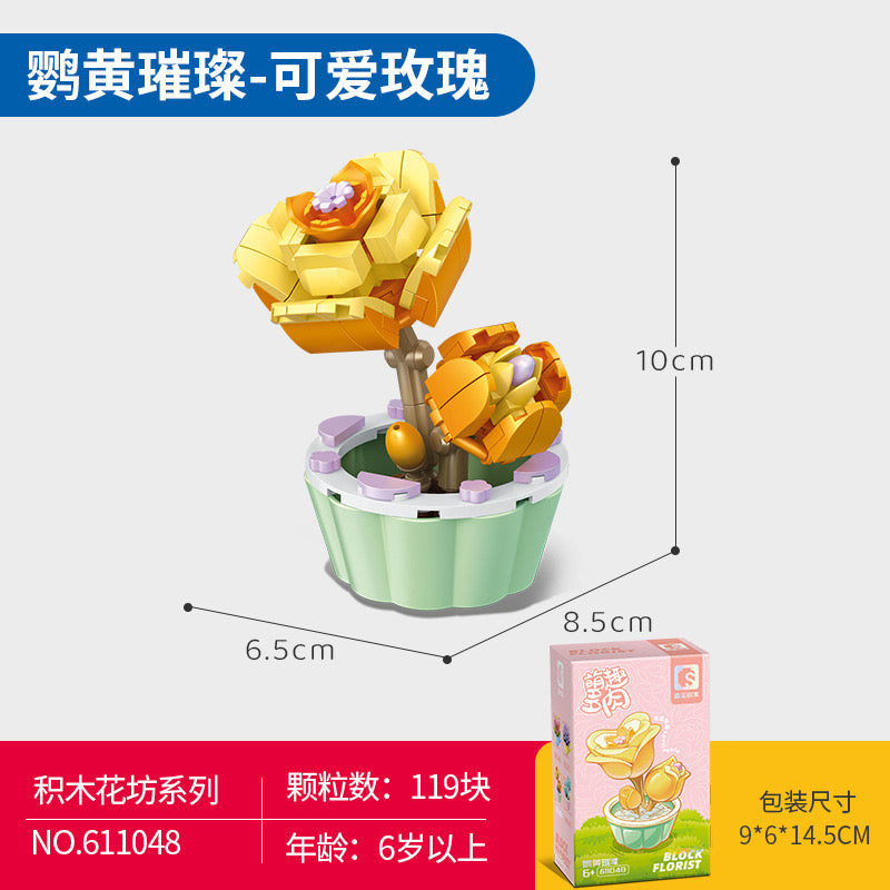 
                
                    Load image into Gallery viewer, Block Florist
                
            