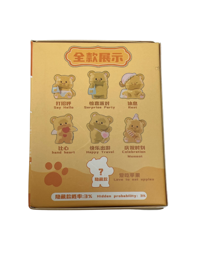 Little Bear Dreamer Series Blind Box