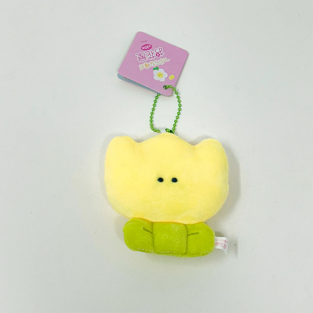 Yell Spring Garden Series Keychain