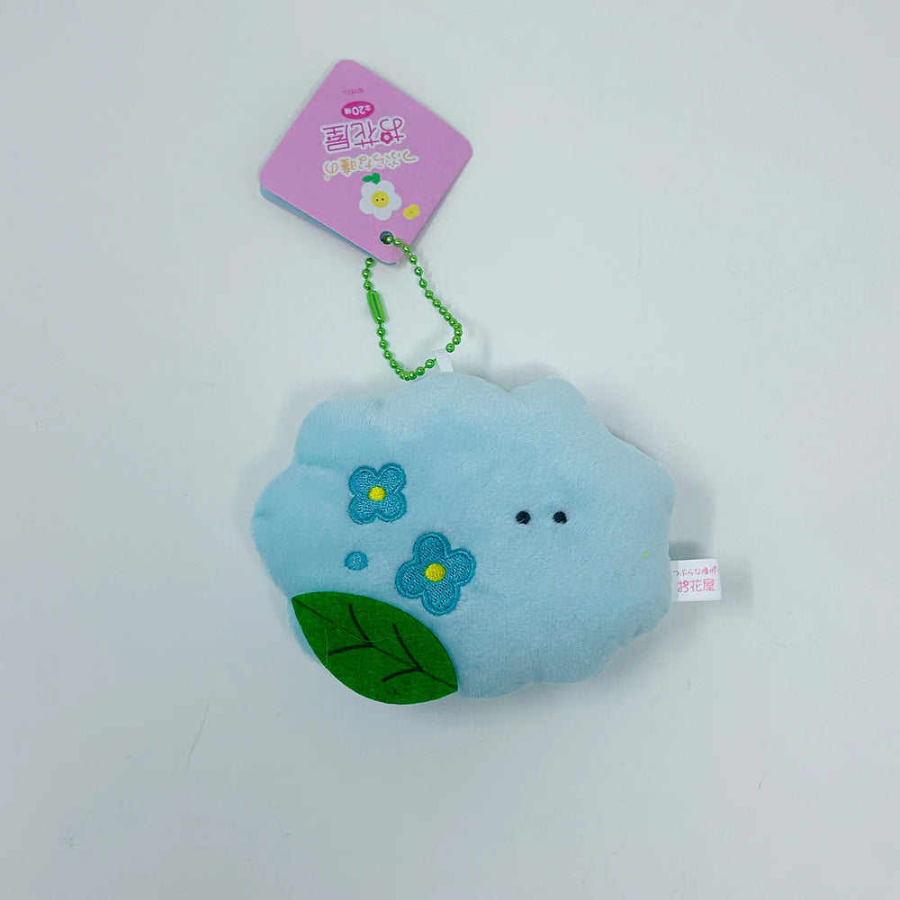 Yell Spring Garden Series Keychain
