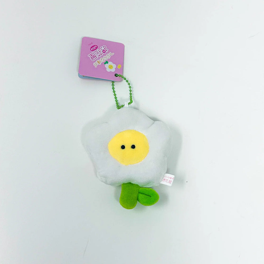 Yell Spring Garden Series Keychain