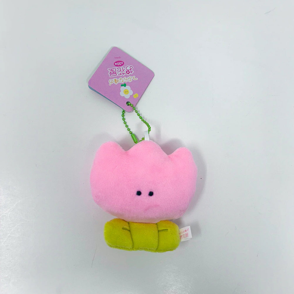 Yell Spring Garden Series Keychain