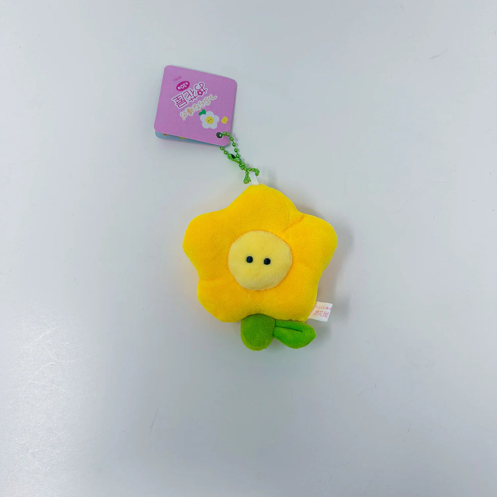 Yell Spring Garden Series Keychain