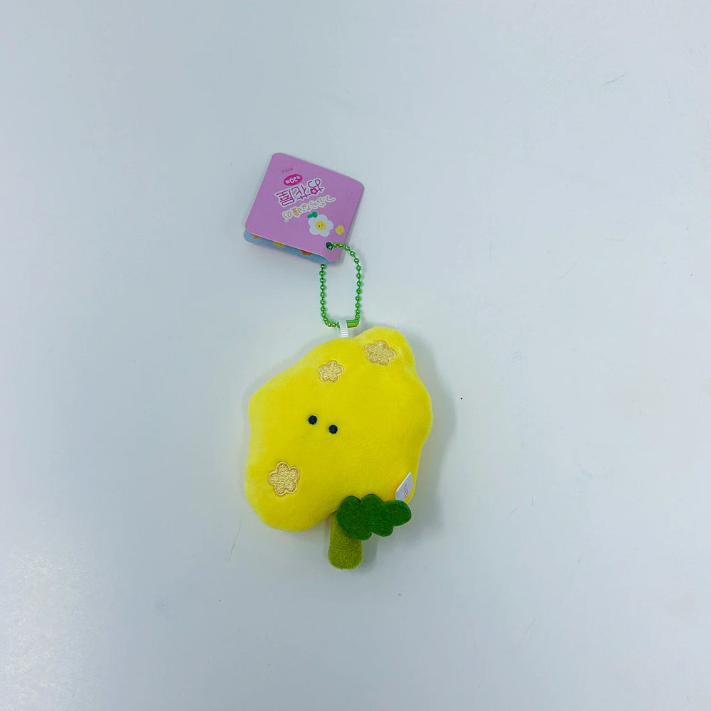 Yell Spring Garden Series Keychain