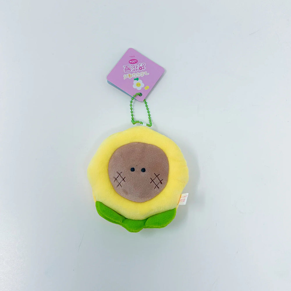 Yell Spring Garden Series Keychain