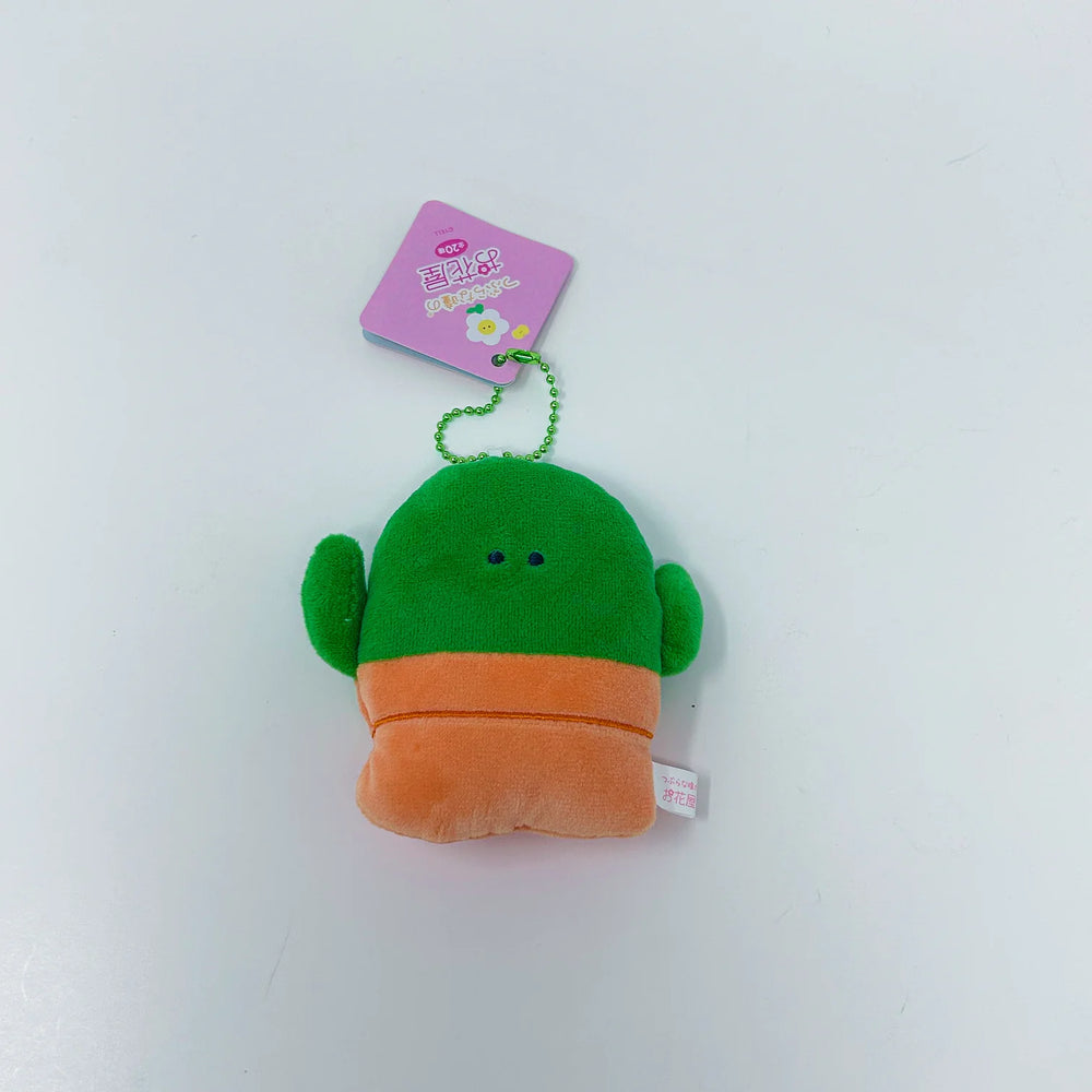 Yell Spring Garden Series Keychain