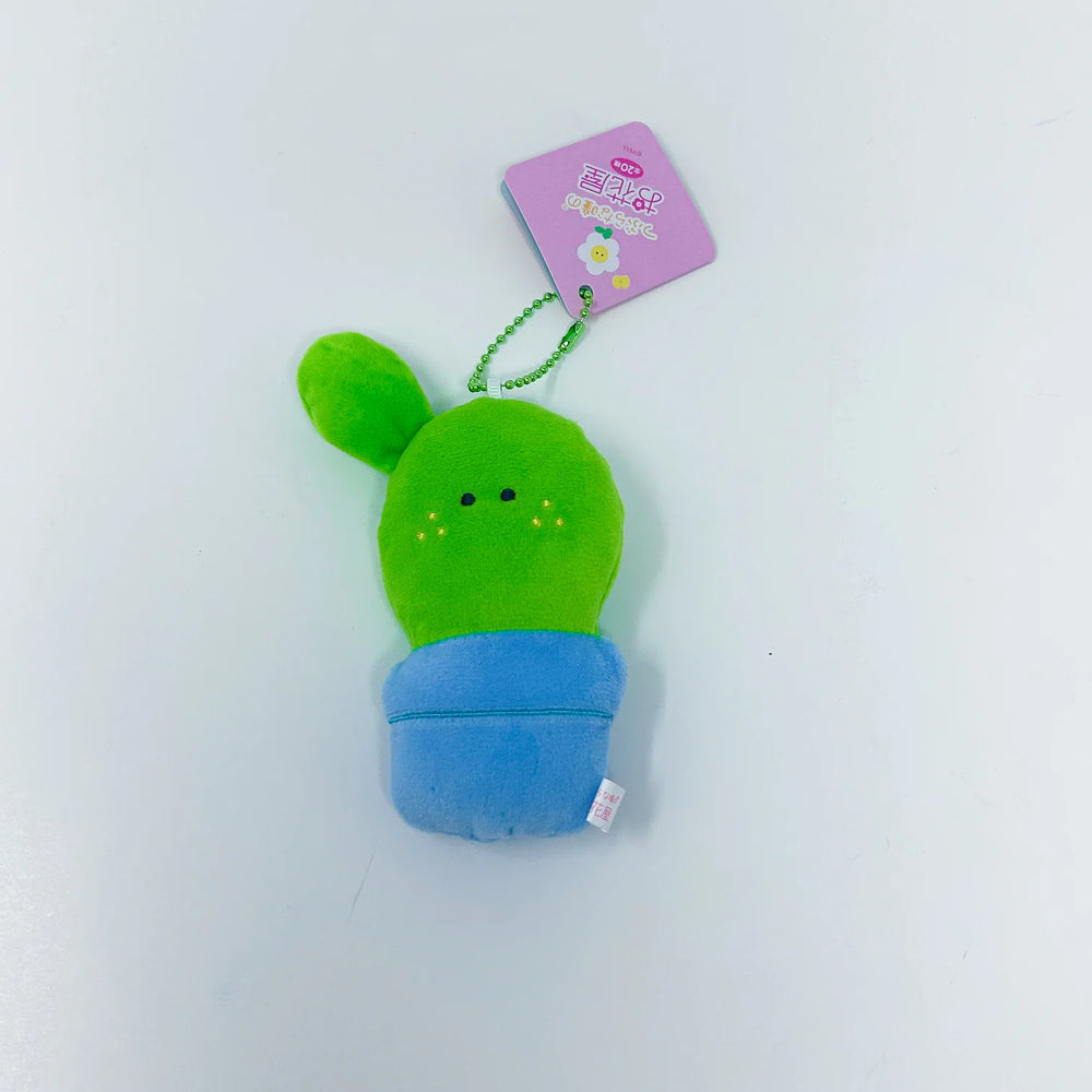 Yell Spring Garden Series Keychain