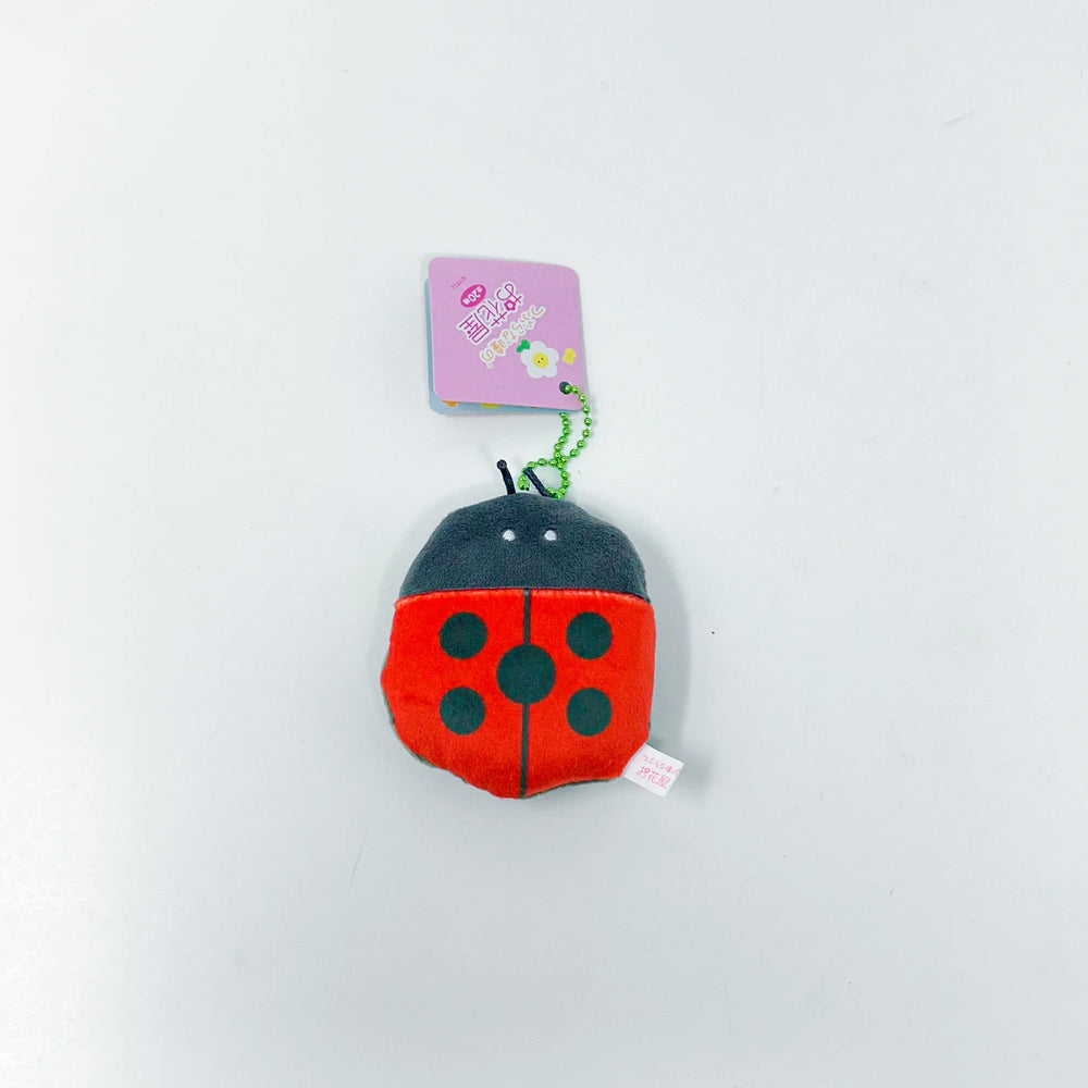 Yell Spring Garden Series Keychain