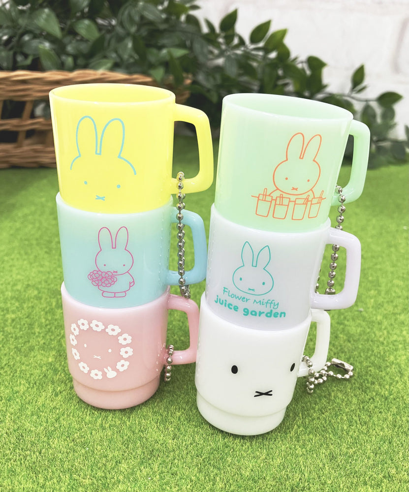 Miffy Mini Mug keychain