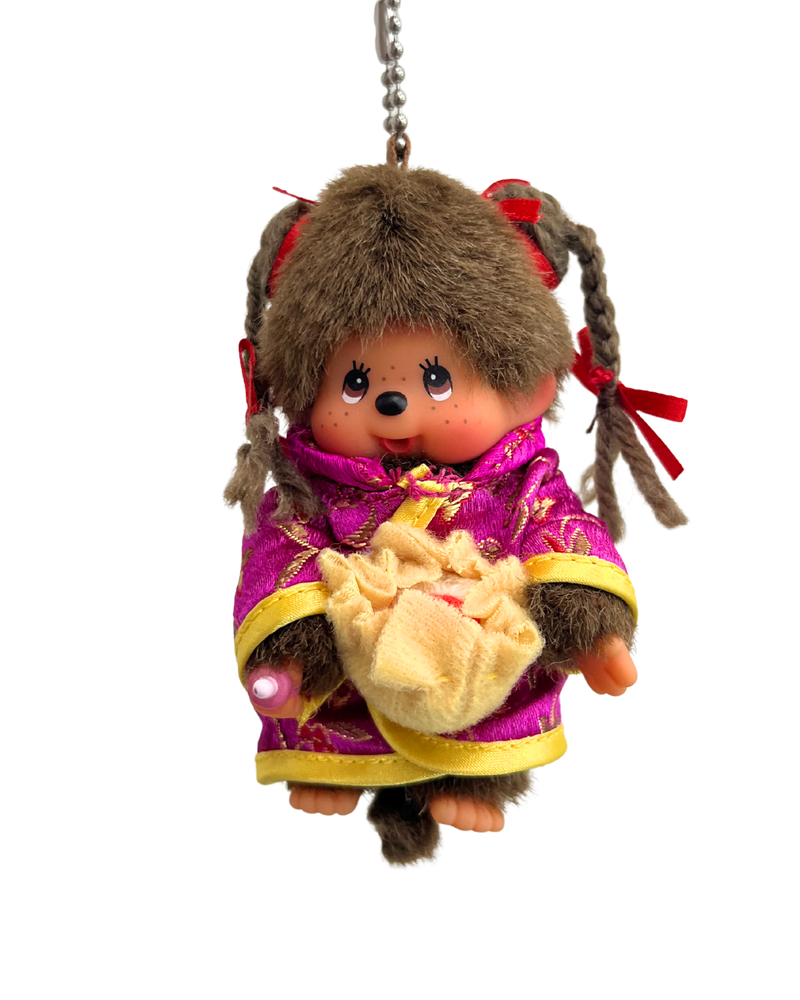 Monchhichi Dim Sum Keychains