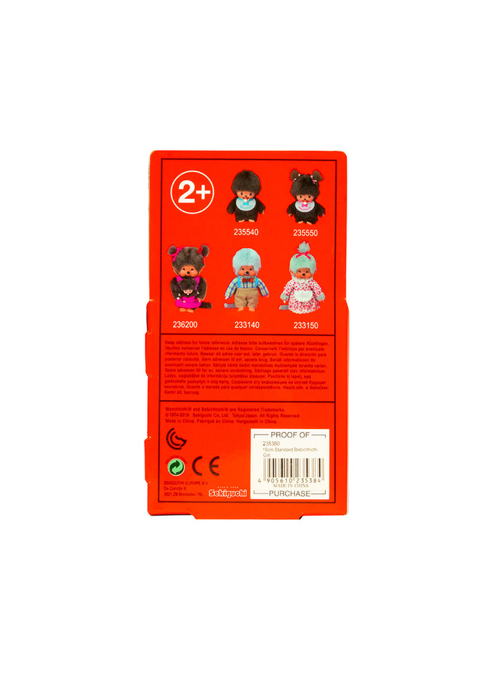 Monchhichi Classic Bebichhichi Plush Toy - Girl