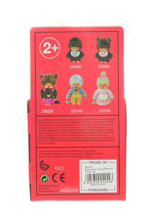 Monchhichi Classic Bebichhichi Sakura Cherry Blossom