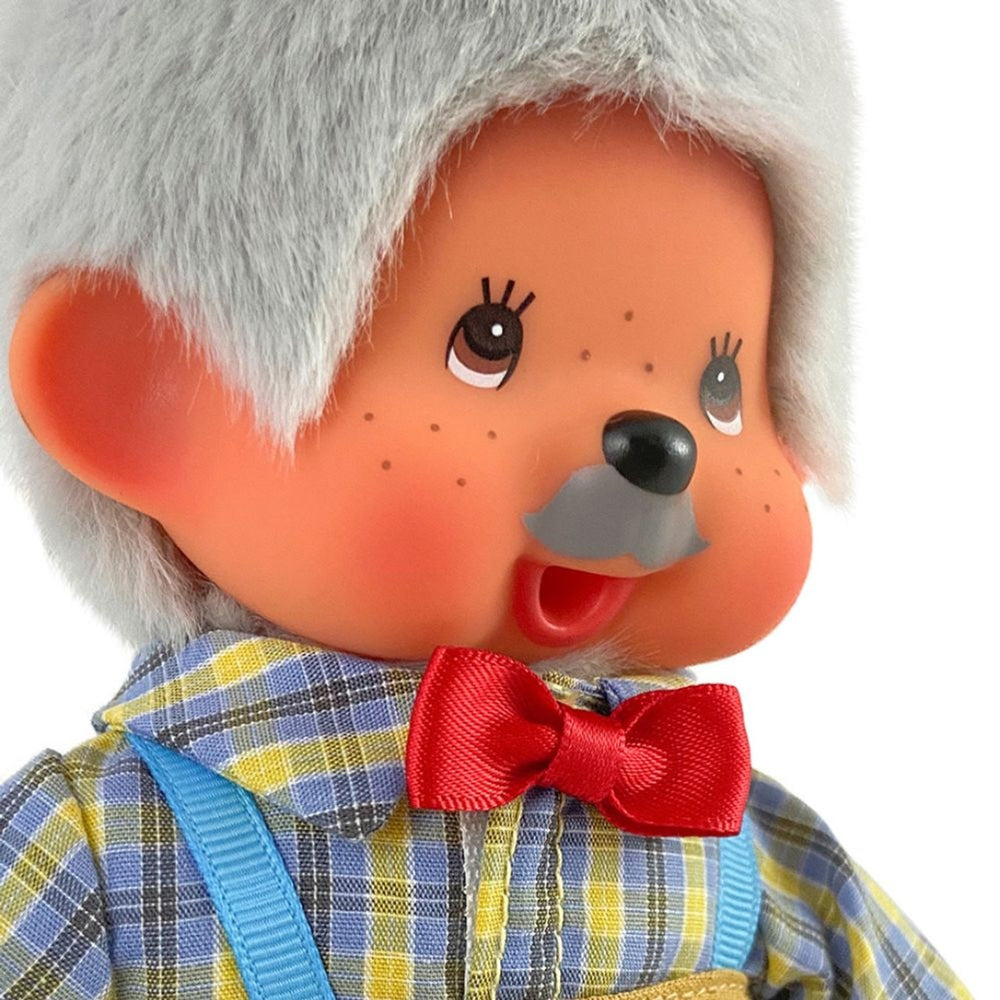 Monchhichi GrandPa Plush Doll
