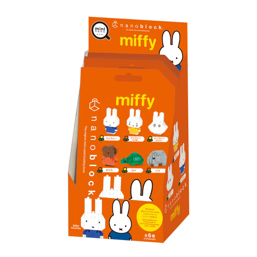 Miffy Mini Nanoblock Vol. 1