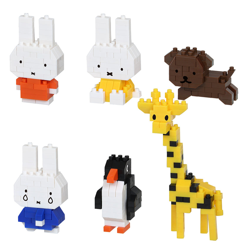 Miffy Nanoblock vol. 2