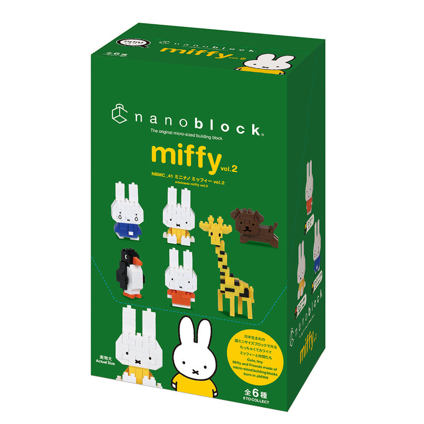Miffy Nanoblock vol. 2