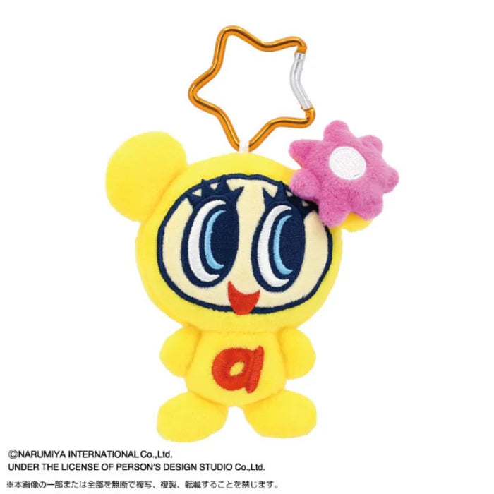 
                
                    Load image into Gallery viewer, Angel Blue Purinui Mascot Keychain
                
            