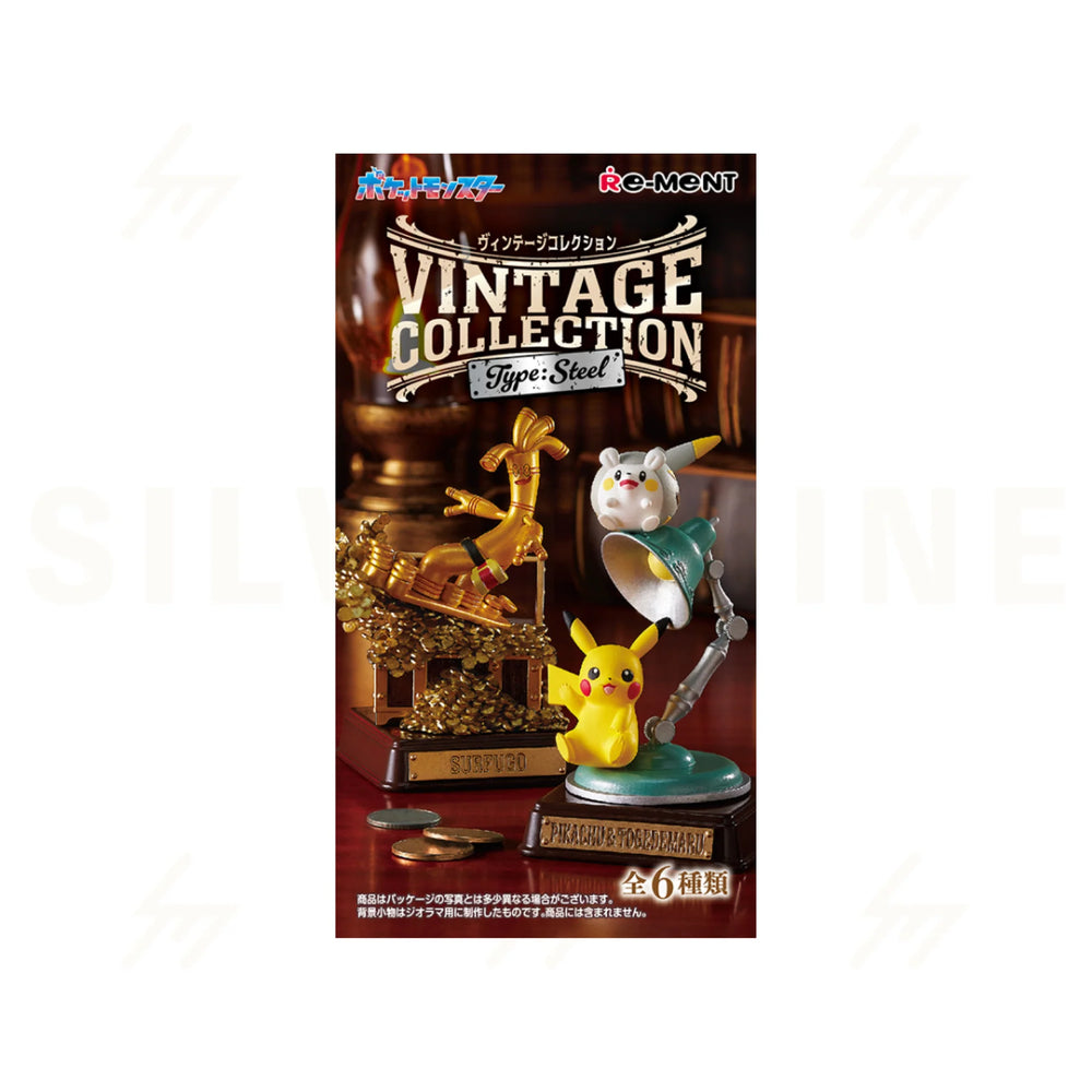 Re-ment Pokémon VINTAGE COLLECTION Type: Steel