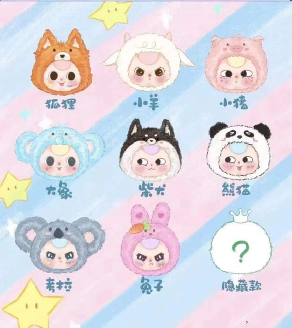 Baby Three Take Me Out Zipper Bag Blind Box