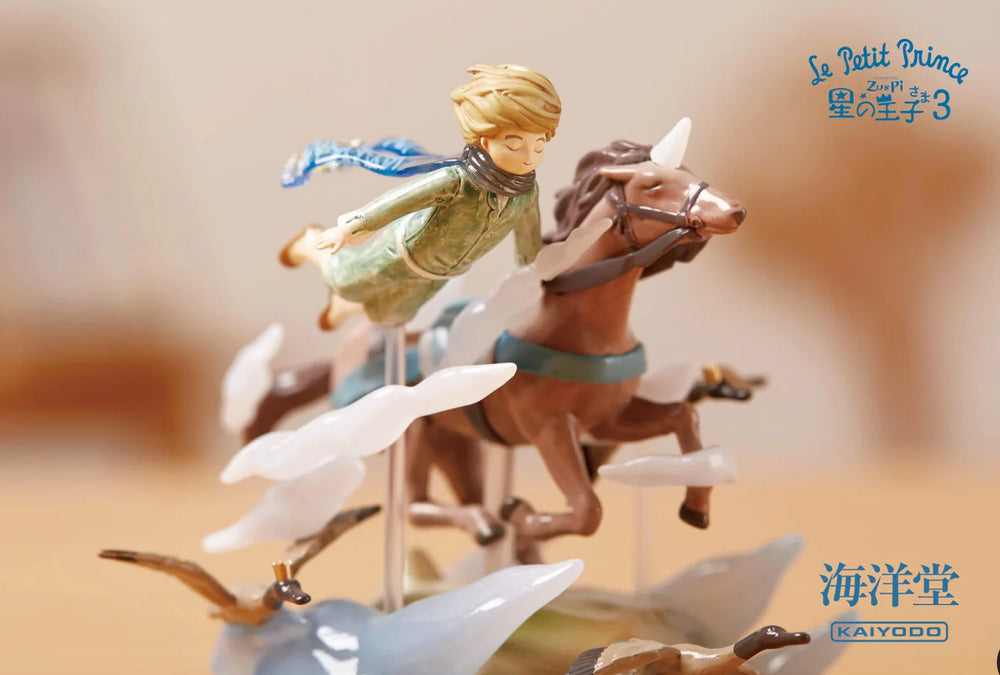 
                
                    Load image into Gallery viewer, Le Petit Prince Blind Box - Version 3
                
            