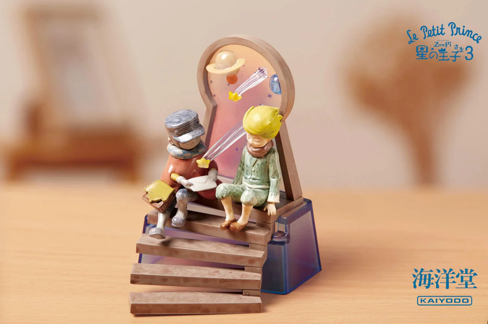 
                
                    Load image into Gallery viewer, Le Petit Prince Blind Box - Version 3
                
            