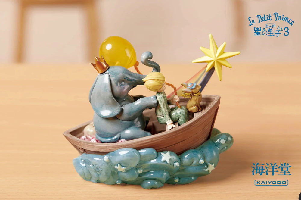 Le Petit Prince Blind Box - Version 3