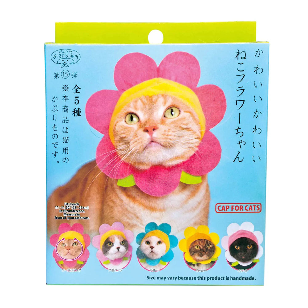 Blind Box- Flower Cat Cap