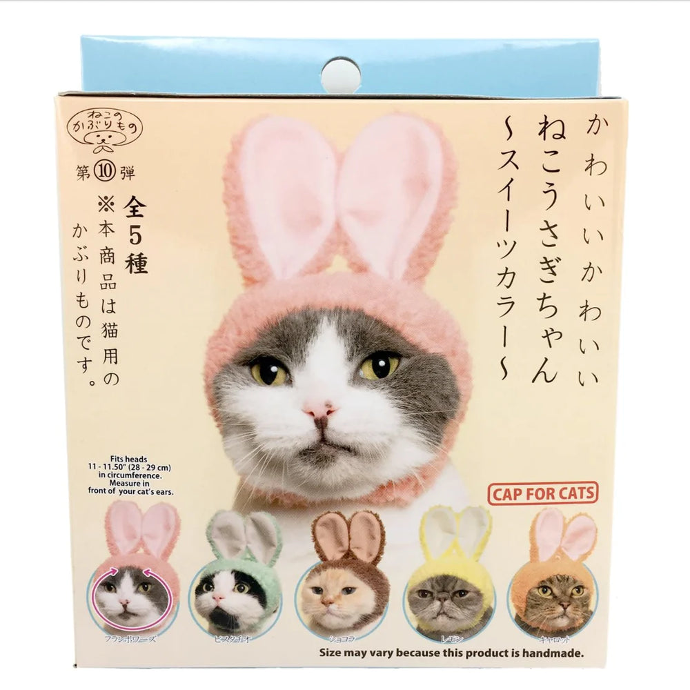 Blind Box - Bunny Cat Cap