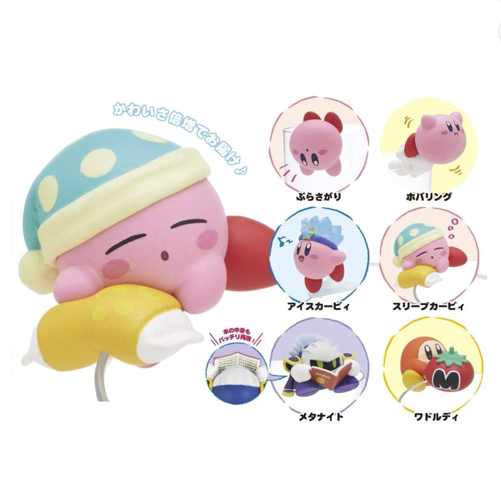 Putitto Kirby of the stars2 Blind Box