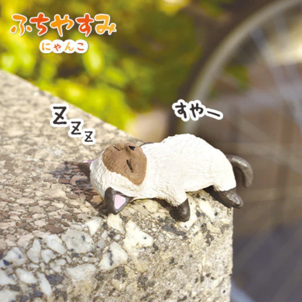 
                
                    Load image into Gallery viewer, Sleepy Cats Blind Box
                
            