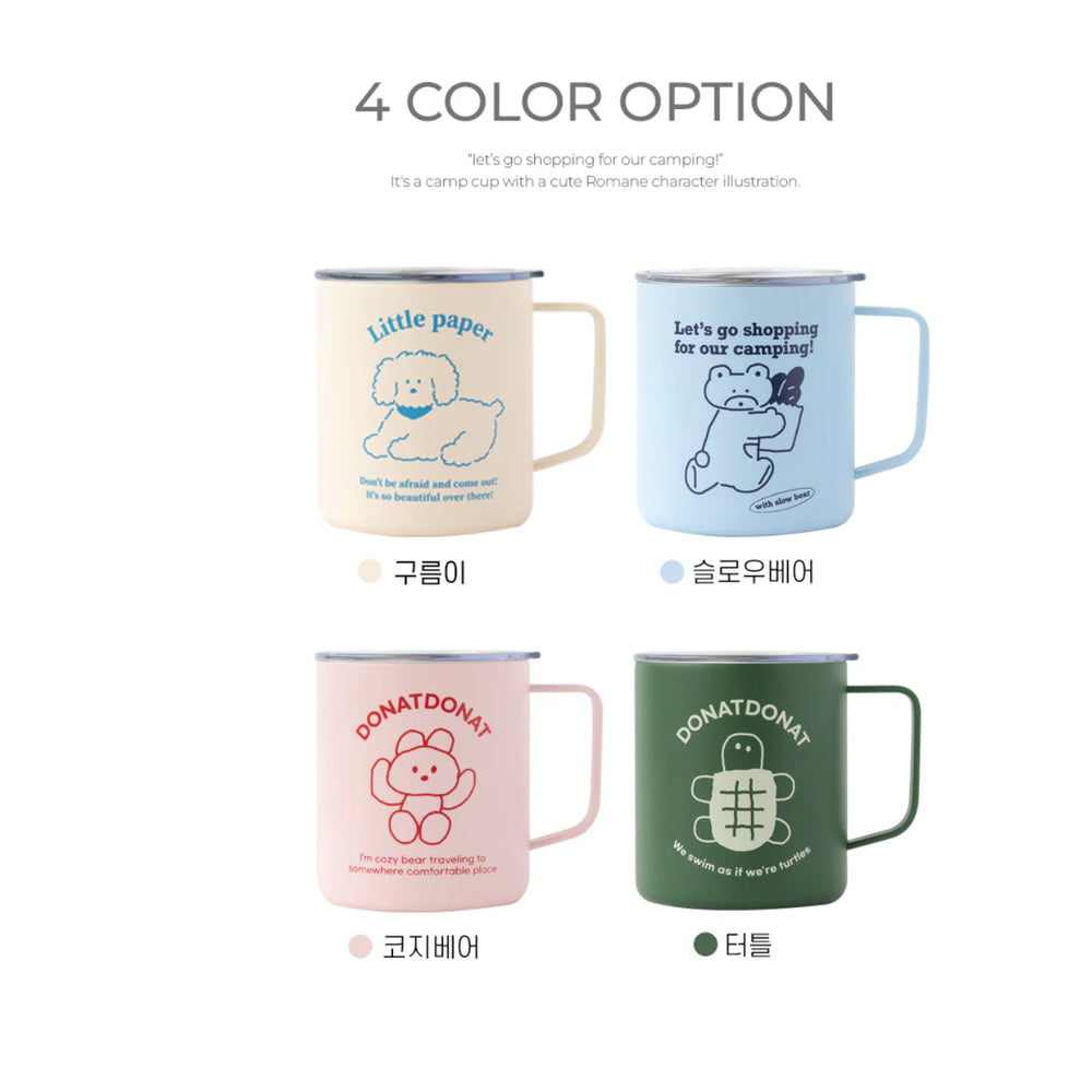 Camp Mugs with lid