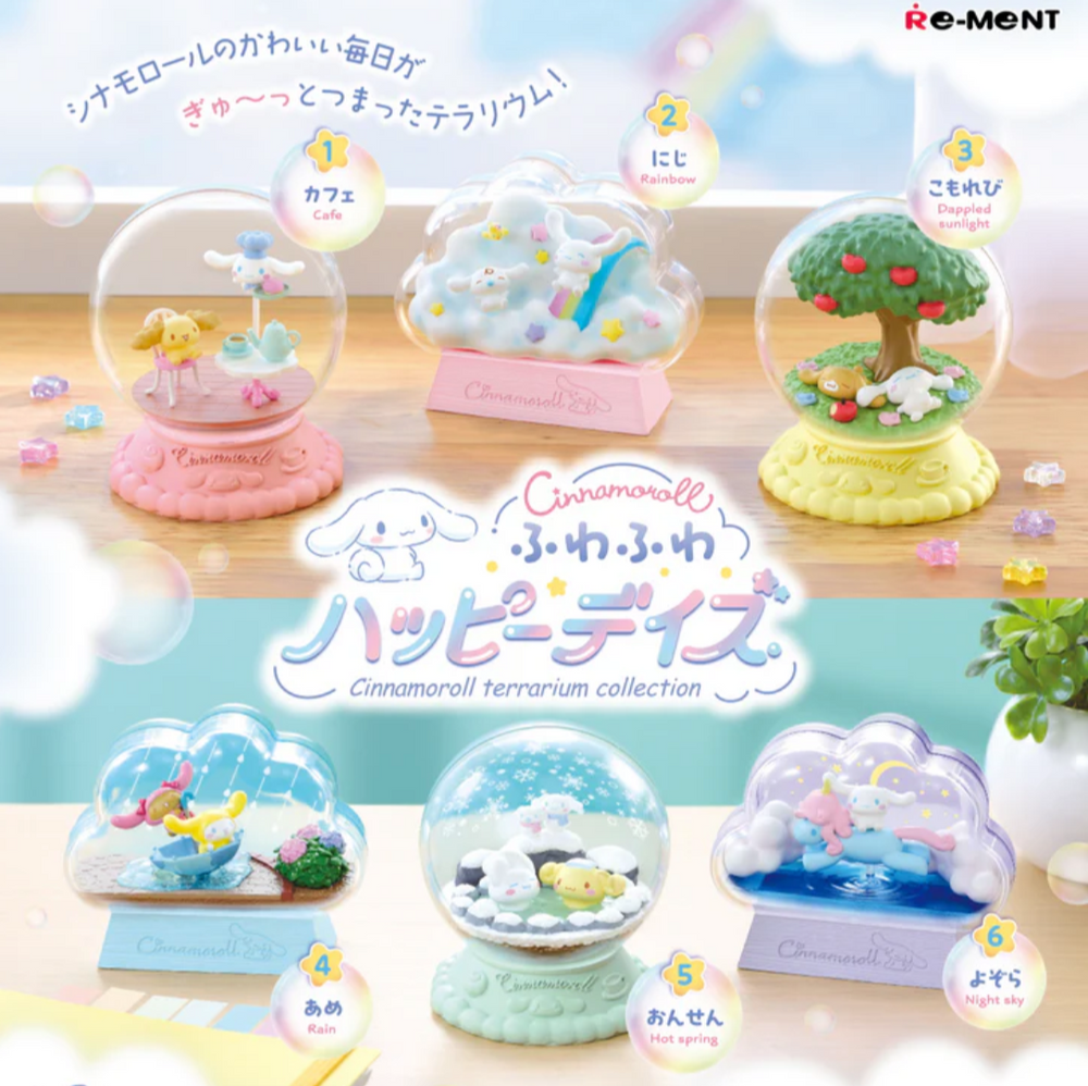 
                
                    Load image into Gallery viewer, Cinnamoroll Rement Terrarium Collection Blind Box
                
            