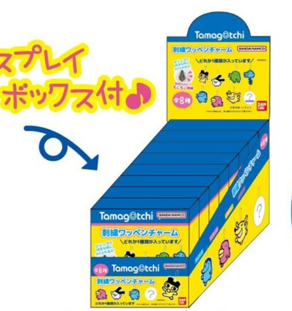 
                
                    Load image into Gallery viewer, Tamagotchi Keychain Patch Blind Box
                
            