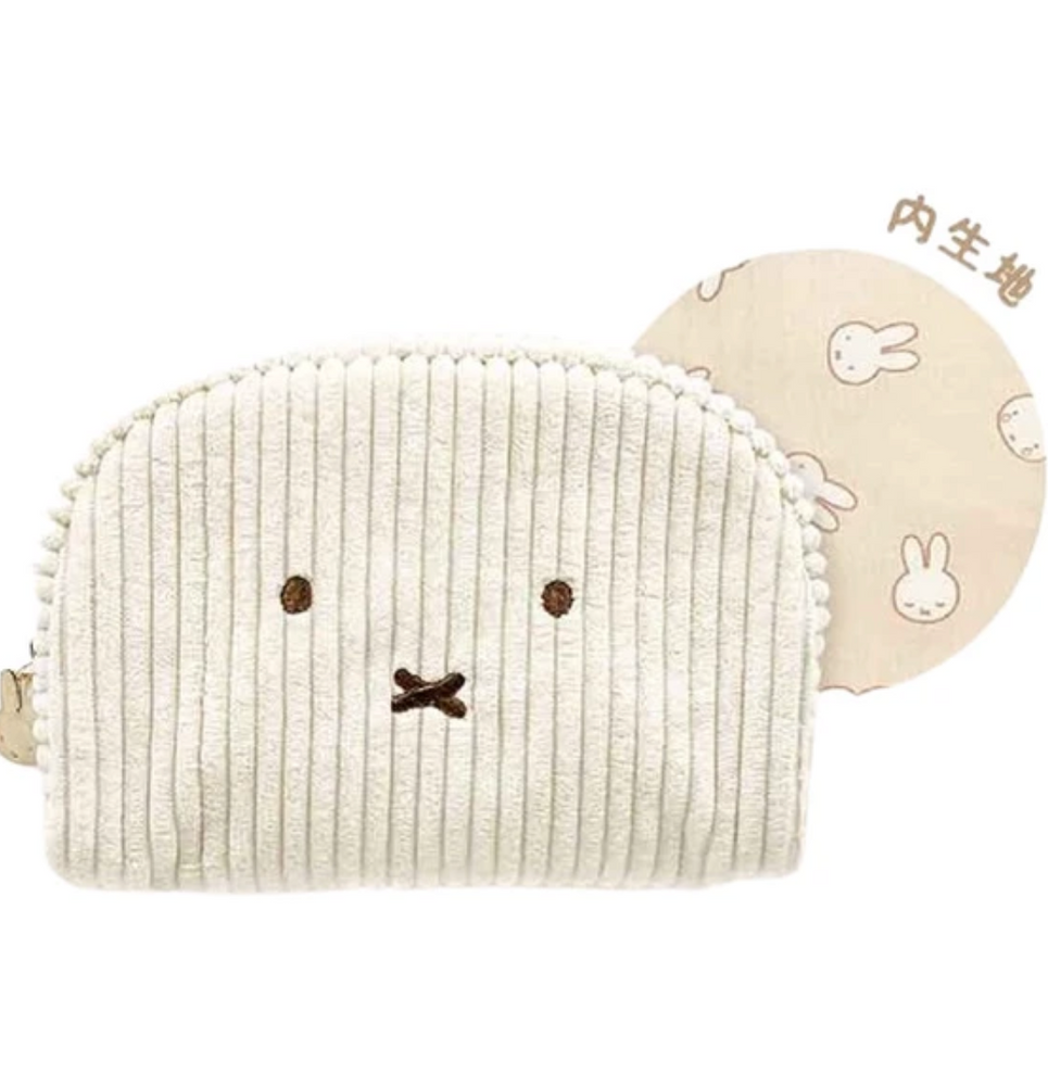 Miffy Courdory Large Pouch