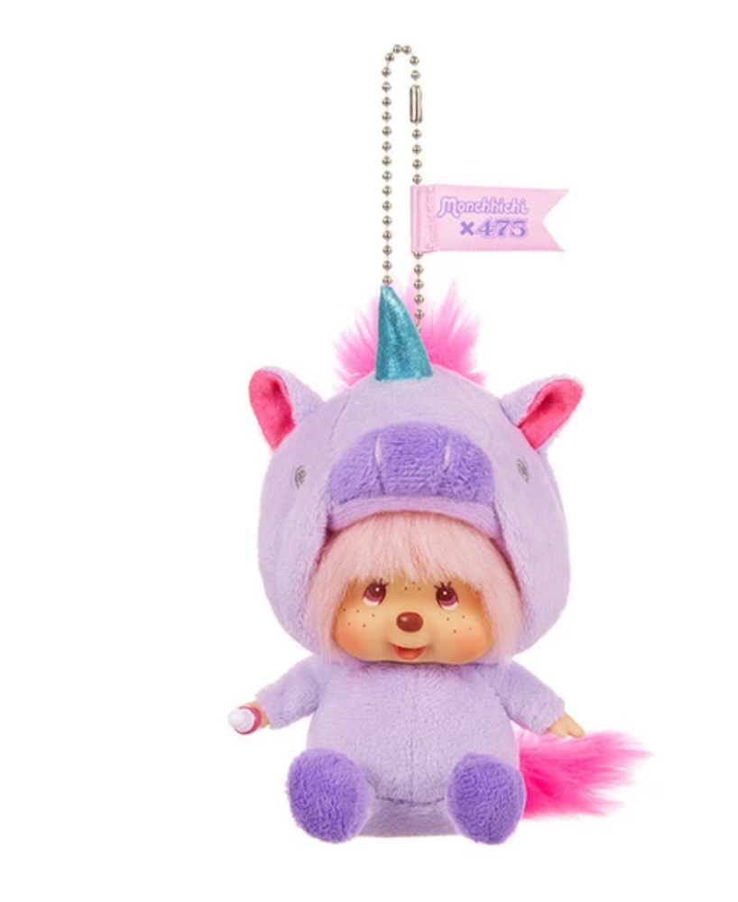 Special Edition Monchhichi x 475 collab Unicorn Charm