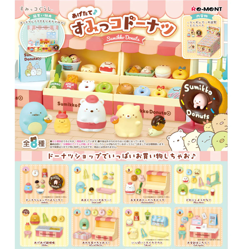 
                
                    Load image into Gallery viewer, Sumikko Donut Shop Rement
                
            