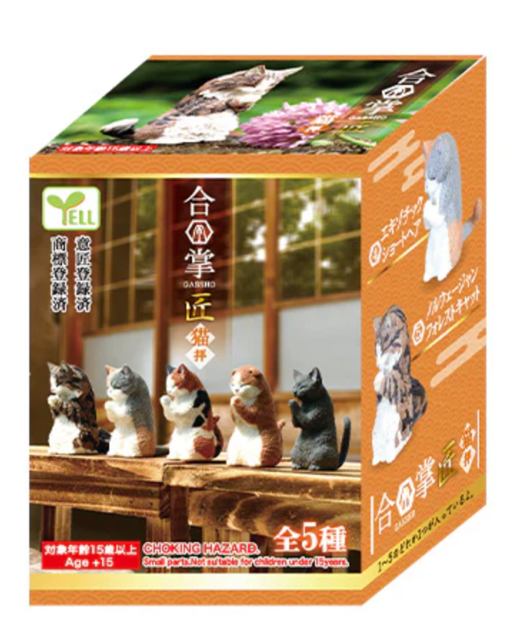 GASSHO Takumi Blind Box - Praying Cat