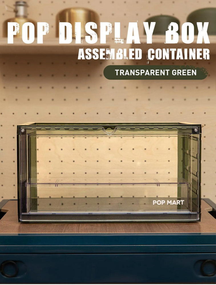 POP MART Transparent Assemblable Display Container