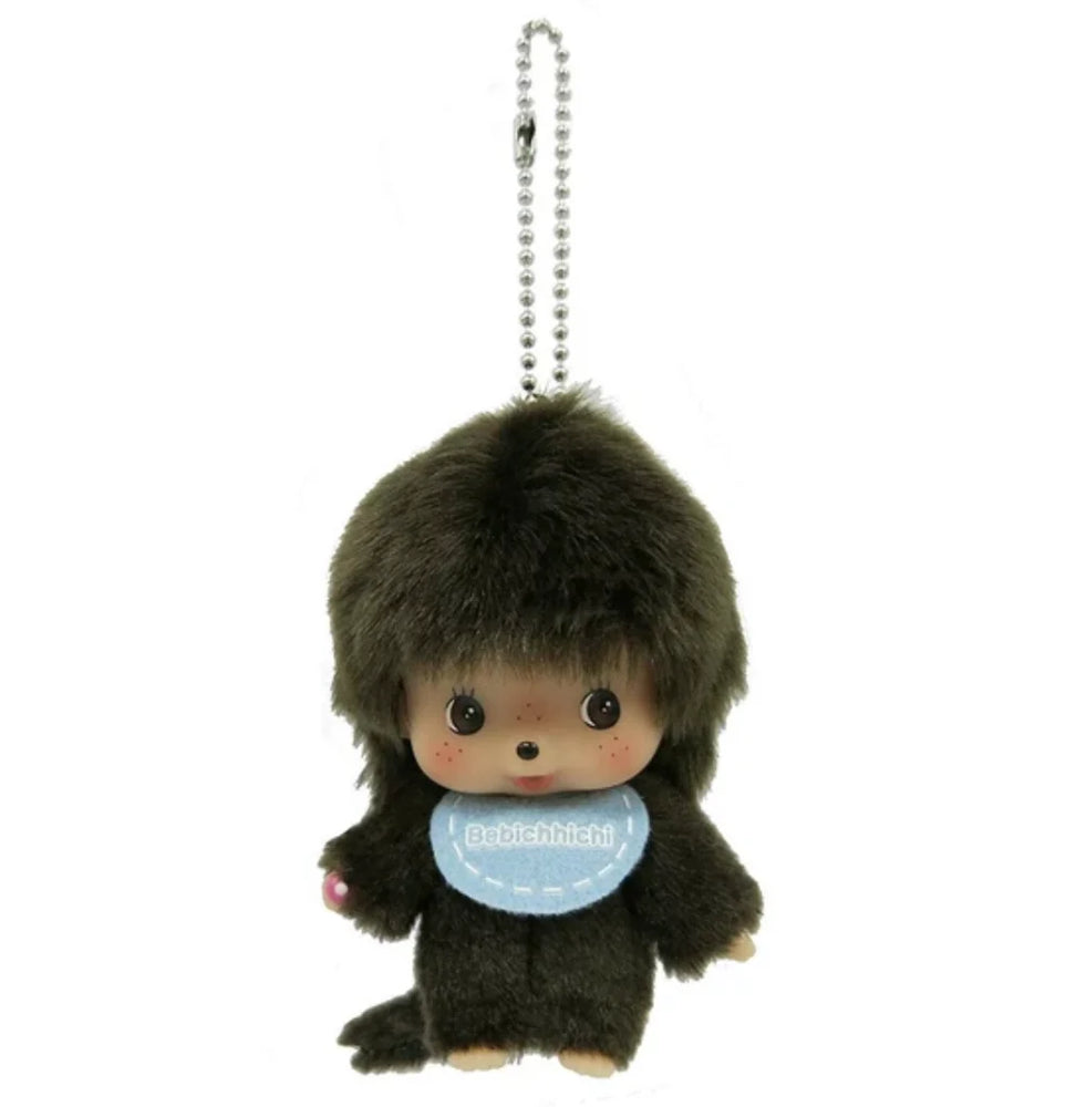 Big Face Bebichhichi Keychain