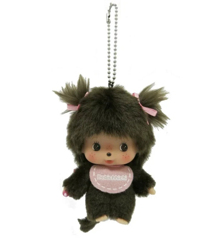 Big Face Bebichhichi Keychain