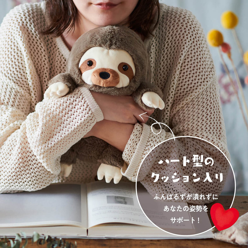 Posture Pal Sloth Plush