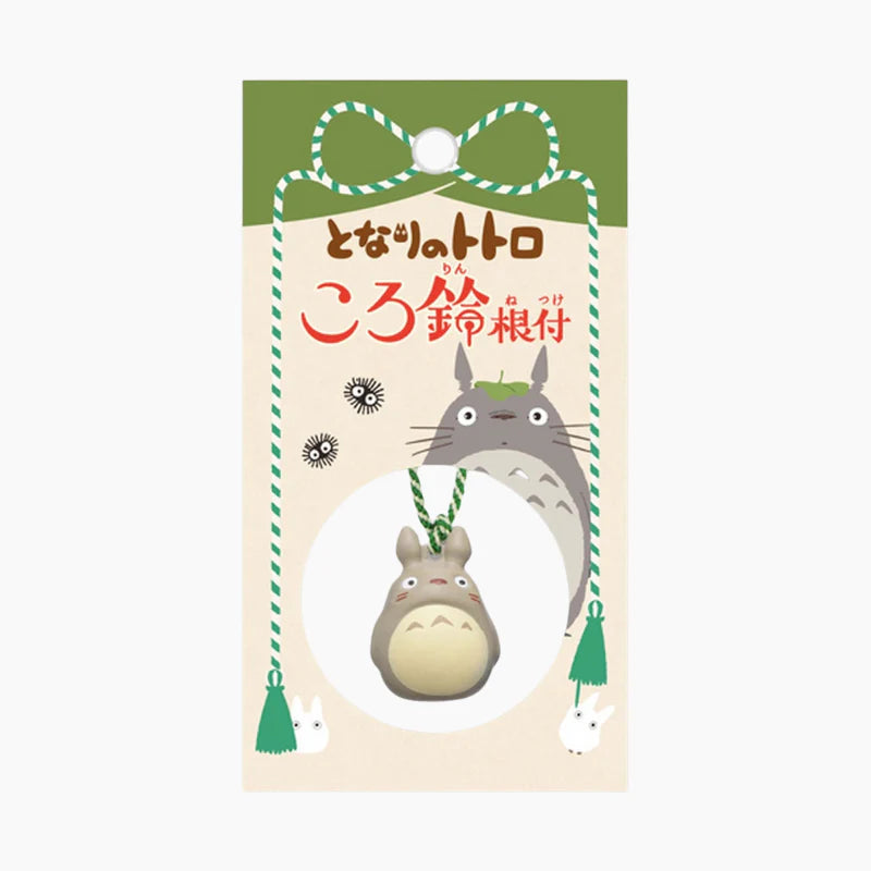 Studio Ghibli Bell Charm