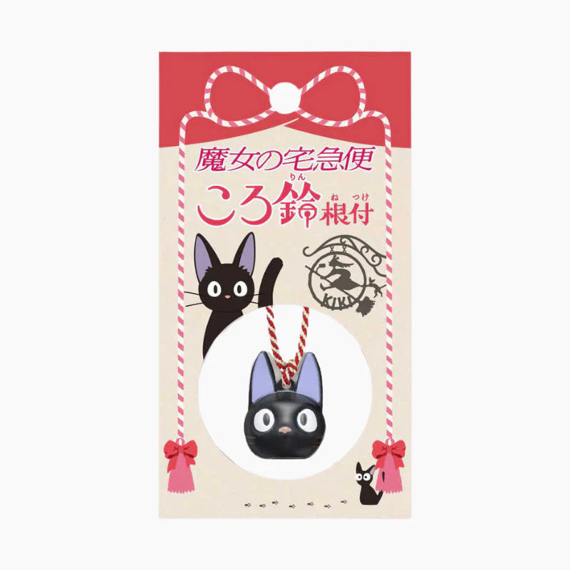 Studio Ghibli Bell Charm