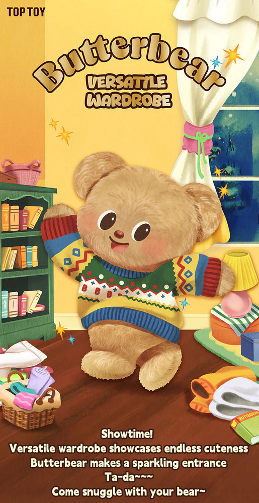 Butterbear Versatile Wardrobe Plush Blind Box