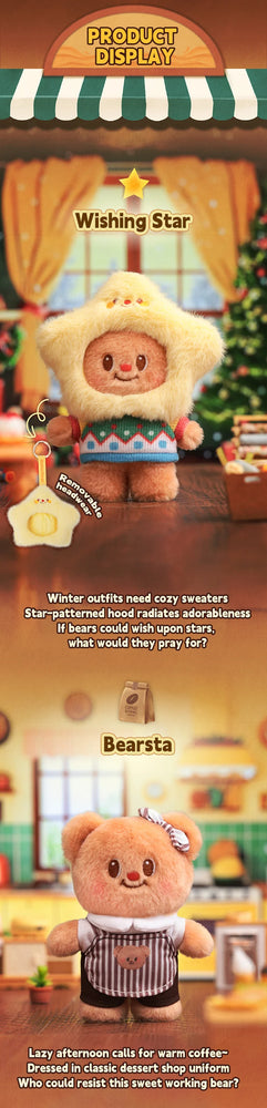 Butterbear Versatile Wardrobe Plush Blind Box