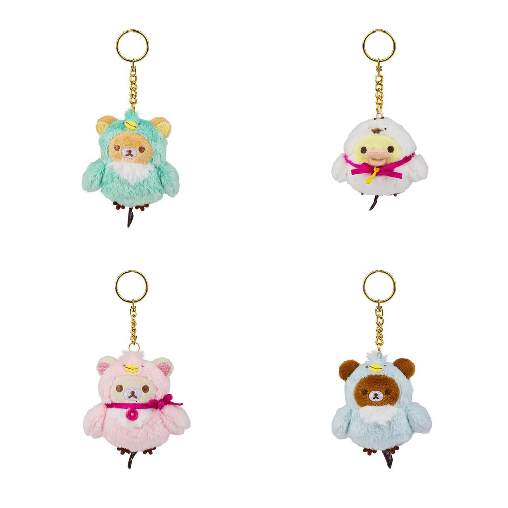 Rilakkuma Swan Series Keychain Plush Blind Box