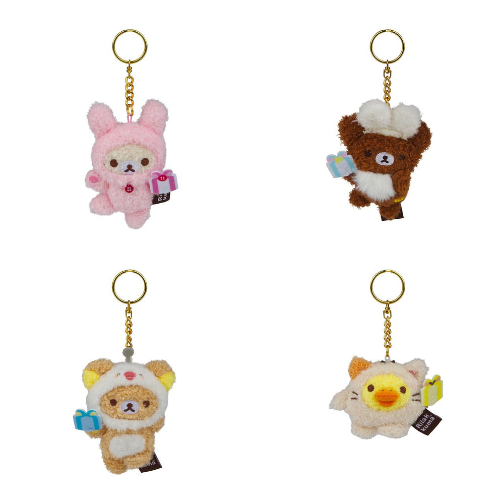 Rilakkuma Gift Box Series Keychain Plush Blind Box