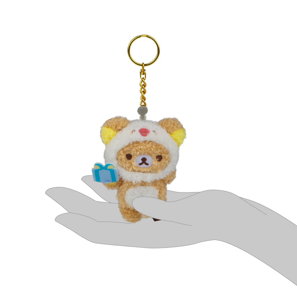 Rilakkuma Gift Box Series Keychain Plush Blind Box